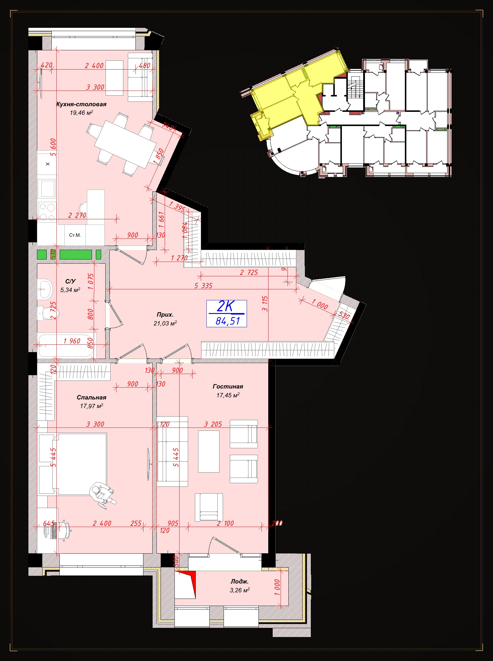 2-комнатная квартира