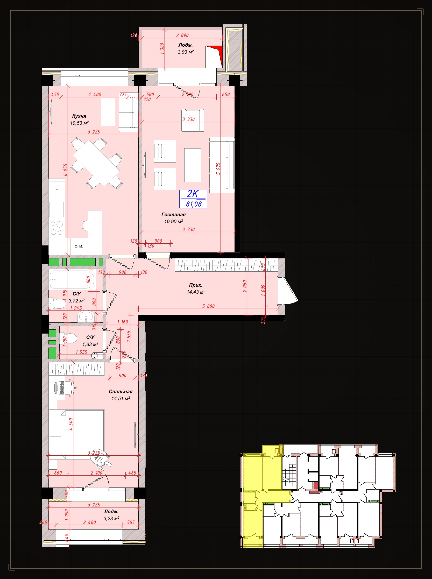 2-комнатная квартира