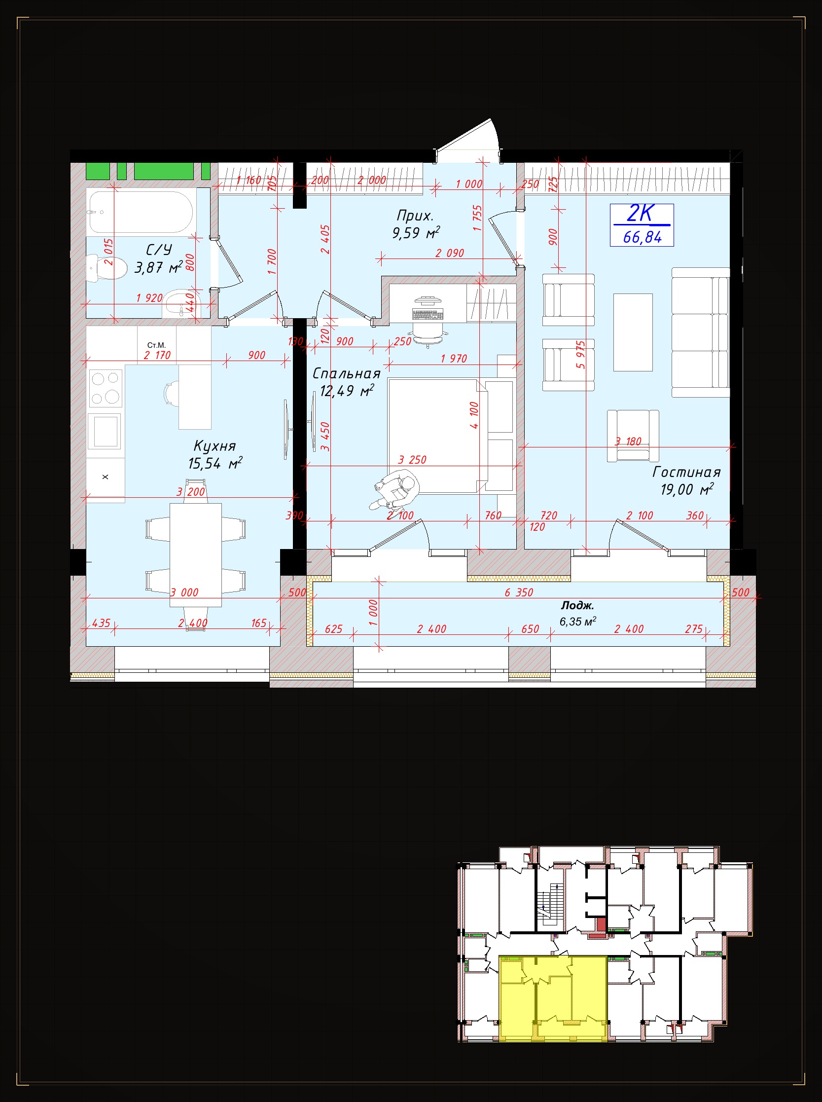 2-комнатная квартира
